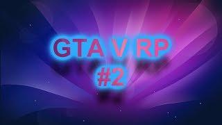 |GTA V RedAgeRP| Я ОПЯТЬ ПРОИГРАЛ