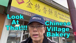 Old Style Chinese Bakery & Street Food  (Vancouver's Other Chinatown)  Tasting Sticky Rice Dumplings