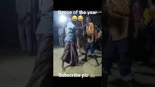 dance of the year#sukrivlog #subscribetomychannel #supportme