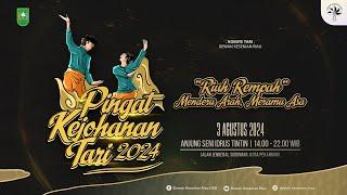 PINGAT KEJOHANAN TARI 2024 - DEWAN KESENIAN RIAU | SESI MALAM | KATEGORI KELOMPOK