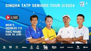 SINGHA TATP SENIORS TOUR 3/2024 ( MD 115 - FINAL ROUND)