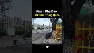 #shorts Sau Bão Ra Đảo Hải Nam Trung Quốc Thấy Toang Hoang  #khamphatrungquoc