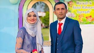 Marwah & Abdul Rahman’s Aqeeqah Celebration ️