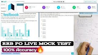 Testbook RRB PO live mock test-5️ | 98%+ Percentile | How to Attempt Mock #sbi #rrb #rrbpo2024