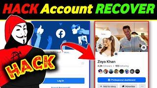 How to Recover Hacked Facebook Account |Facebook Account Hacked how to Recover | Recover HACK FB ID