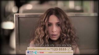 CRY CRY CRY - PALMY [Official MV HD]