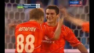 Сибирь 1-0 ПСВ. Лига Европы 2010/2011