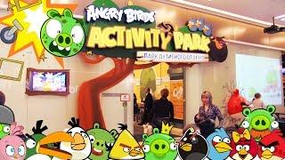 Парк активного отдыха Angry Birds. Indoor playground Activity park Angry birds