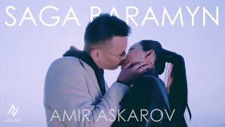 Амир Аскаров - САГА БАРАМЫН \ Официальный клип