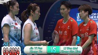 Jia Yi Fan/Zheng Yu vs Li Wen Mei/Zhang Shu Xian || SF China Open 2024