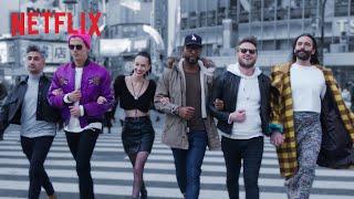 Queer Eye: We're in Japan! | Offizieller Trailer | Netflix