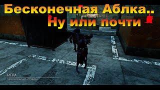 СУРВЫ НЕНАВИДЯТ РИН | DEAD BY DAYLIGHT