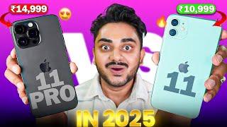 iPhone 11 vs 11 Pro in 2025: Camera, Battery & Gaming Performance Test!