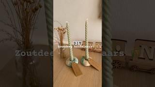 Perfecte DIY met kids  #DIY #minivlog #moederschap #knutselen #nederlands #cadeau #cadeaumaken