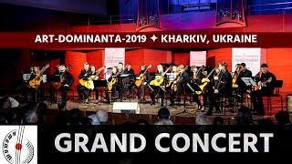 Гранд-Концерт Арт-Домінанта-2019  Grand-Concert Art-Dominanta-2019