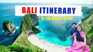Bali Itinerary | Bali Plan | Bali Trip | Bali Tourist places | Bali Places to Visit | Bali Package