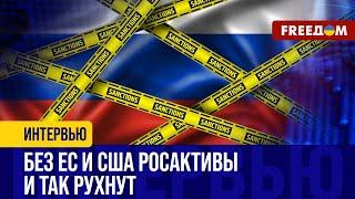 План ВОССТАНОВЛЕНИЯ Украины за счет АКТИВОВ РФ: не помешает ли ВЕНГРИЯ?