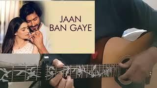 Jaan Ban Gaye | Khuda Hafiz | Vishal Mishra | Guitar Cover | Love Song #song #cover #music #monujays