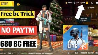 HOW TO GET FREE BC IN PUBG LITE 2022 //PUBG LITE FREE BC TRICK IN 2022