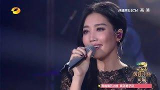 A-Lin 黃麗玲《我是歌手3》全部演唱合輯 A-Lin songs collection of I Am A Singer 3