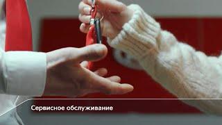 Kia | Сервисное обслуживание