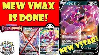 Drapion V Completely ENDS Mew VMAX! This is BIG! New Pokémon VSTAR! (Pokémon TCG News)