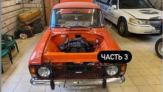 STANCE МОСКВИЧ 412. Свап мотора. Часть 3. Первый запуск.