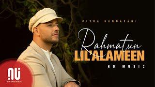 Rahmatun Lil’Alameen رحمةٌ للعالمين - Maher Zain | NO MUSIC Version | Citra Handayani