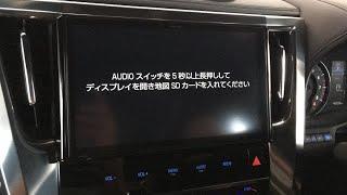 Toyota Esquire NSZN-Z66T car multimedia unlocks (Whatsapp: +8801819199795)