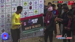 4th Hira Dangi memorial cup: Brigade Boys Club, Lalitpur Vs UNBC Gorahi  - LIVE