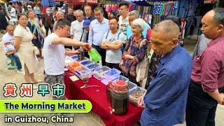 The Morning Market in Guizhou, China: op-notch Spicy Chicken, Chili and Tofu Paradise, Relaxed Vibe