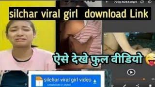 Silchar viral mms girl link | silchar girl viral video | mkuttu8 viral video  #viral