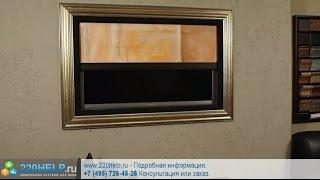 Установка телевизора в картину ArtScreenLowell 220help