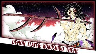Kokushibo Theme - Demon Slayer: Infinity Castle (Epic Fan OST) 鬼滅の刃