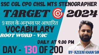Vocabulary day -130 l Vocabulary for SSC CGL l CPO l STENOGRAPHER C & D I CHSL I AZEEM SIR l ENGLISH