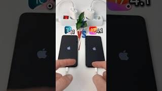 IOS 17.4.1 VS IOS 18.1 iPhone 11 Pro Max Power On Speed Test Comparision