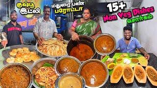 அசைவத்தில் அசத்தும் Ashok Nagar Karpagam Chettinadu | Bun Parotta & Kushboo Idly | Food Review Tamil