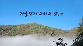 DJI NEO 드론 촬영_장소 : 산청 곶감 만드는곳