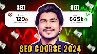How to Find Keywords For YouTube SEO || How to Rank Your Video on YouTube Recommendation ️|| Class6