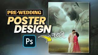 Prewedding poster design in photoshop