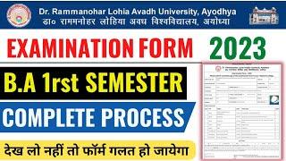 B.A first Semester Examination Form RMLAU 2023||B.A I semester Examination form Fillup Online