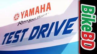 Test Drive Event By Yamaha Motorcycle Bangladesh | ACI Motors Ltd