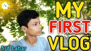 MY FIRST VLOG  || MY FIRST VIDEO ON YOUTUBE  || THE PR VLOG