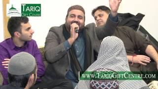 Hafiz Nasir Khan | SaveCo Annual Milad Mehfil 2015