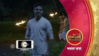 Ikk Yugpurakh Dr BR Ambedkar | Premiere Ep 66 Preview - Jun 29 2024 | Punjabi