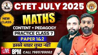  CTET JULY 2025| CONTENT+ PEDAGOGY | MATHS PYQS PRACTICE | MATH PEDAGOGY  | REET |BPSC | CTET