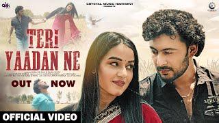 Teri Yaadan Ne (Official Video) | Suraj Sehwal | Vinod Sorkhi | New Haryanvi Songs Haryanavi 2024