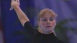 V. VOLCHKOVA - 1998 GOODWILL GAMES - FS