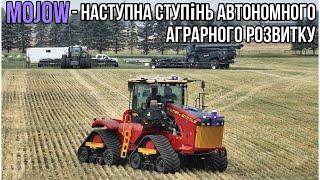 #281. Виставка AgSmart 2024-перерва перед жнивами в Канаді. Нові способи автономного управління.