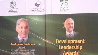 Leadership Award Intro Video Pak China Friendship Center